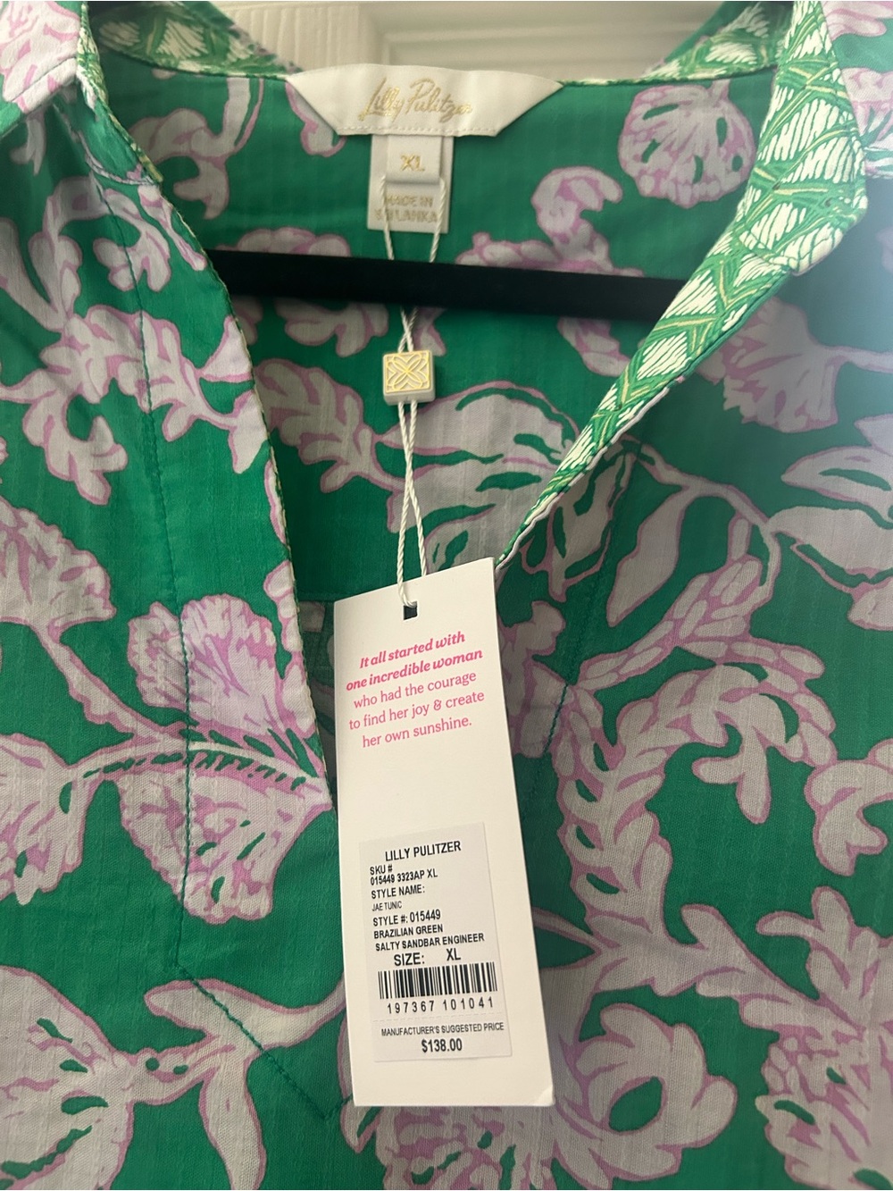 NWT Lilly Pulitzer Jae Tunic green XL - Picture 4 of 6